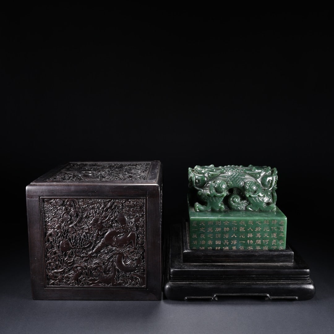 QING DYNASTY HETIAN JADE JADE SEAL WITH A DRAGON KNOB: Length: 12cm(4.72in), Width: 12cm(4.72in), Height: 10.5cm(4.13in), Weight: 2886g(6.363lb)Hetian Spinach?Green?Jade Imperial Seal with Intertwined?Dragon Knob, Poem Inscriptions, Original Zitan Dragon?