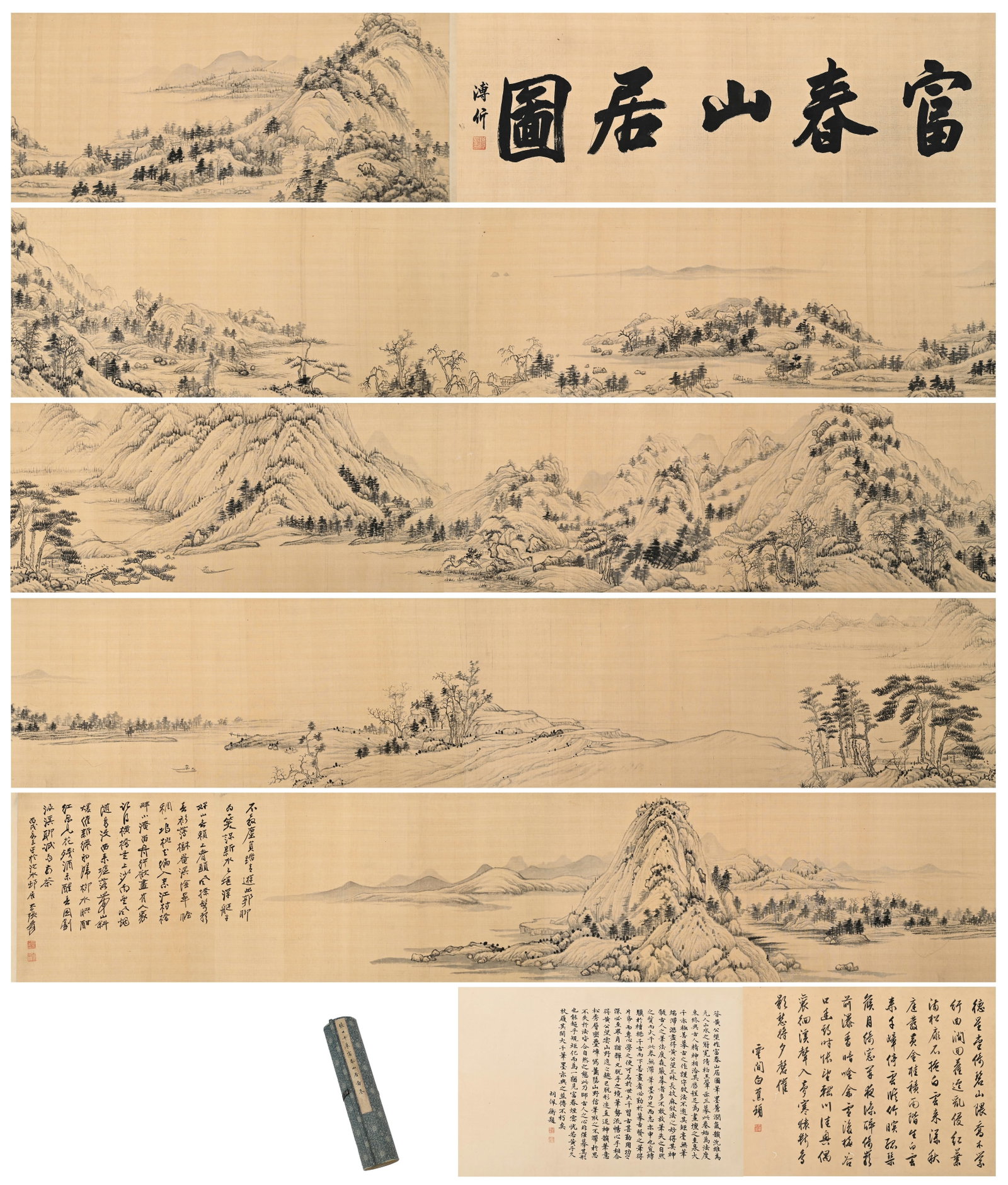 ZHANG DAQIAN (1899-1983) COPIED THE SCROLL OF DWELLING IN THE FUCHUN MOUNTAINS (1 of 20)