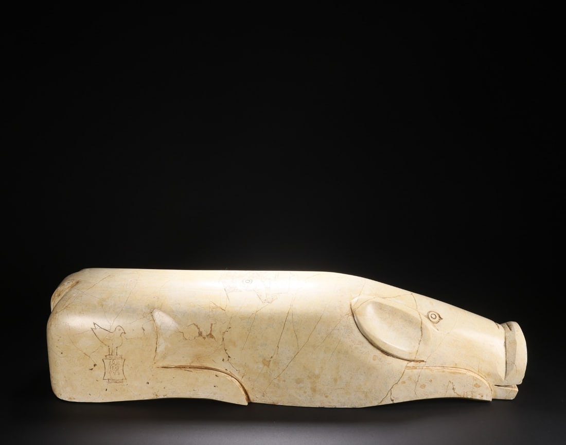 LIANGZHU CULTURE CHICKEN BONE WHITE JADE PIG (1 of 9)