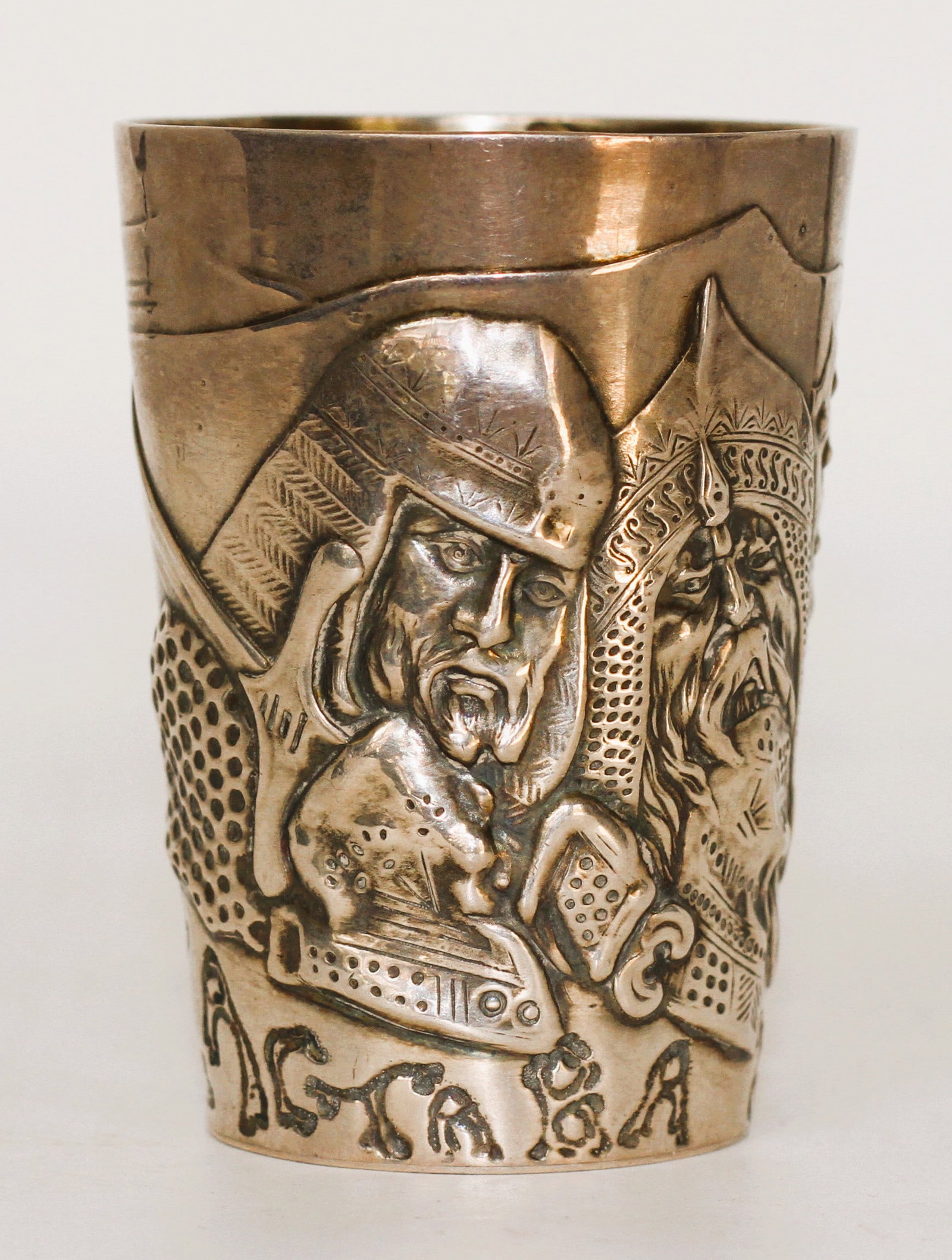 RUSSIAN SILVER WARRIOR BOGATYR VODKA BEAKER CUP (1 of 5)