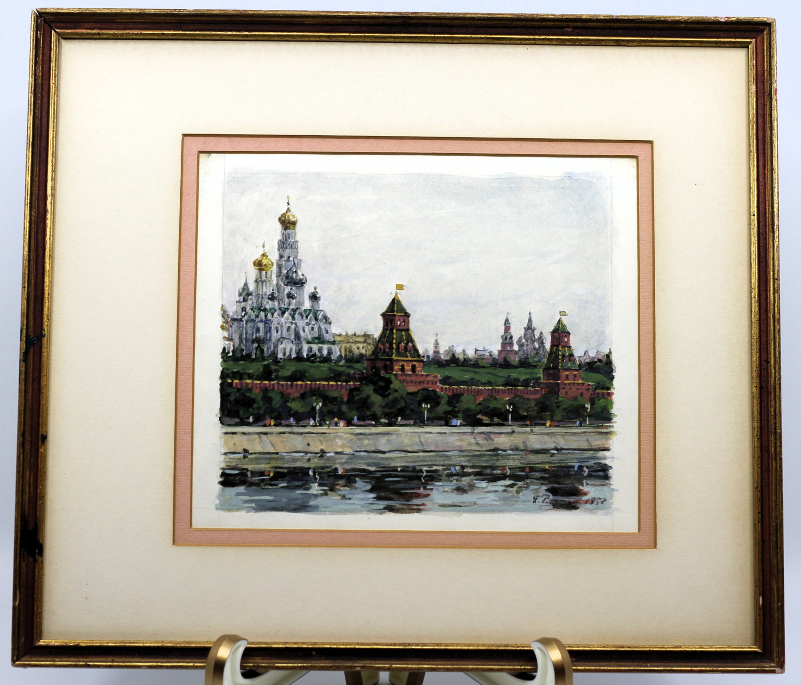 Boris Rybchenkov, Moscow Kremlin, 1957 Watercolor (1 of 4)