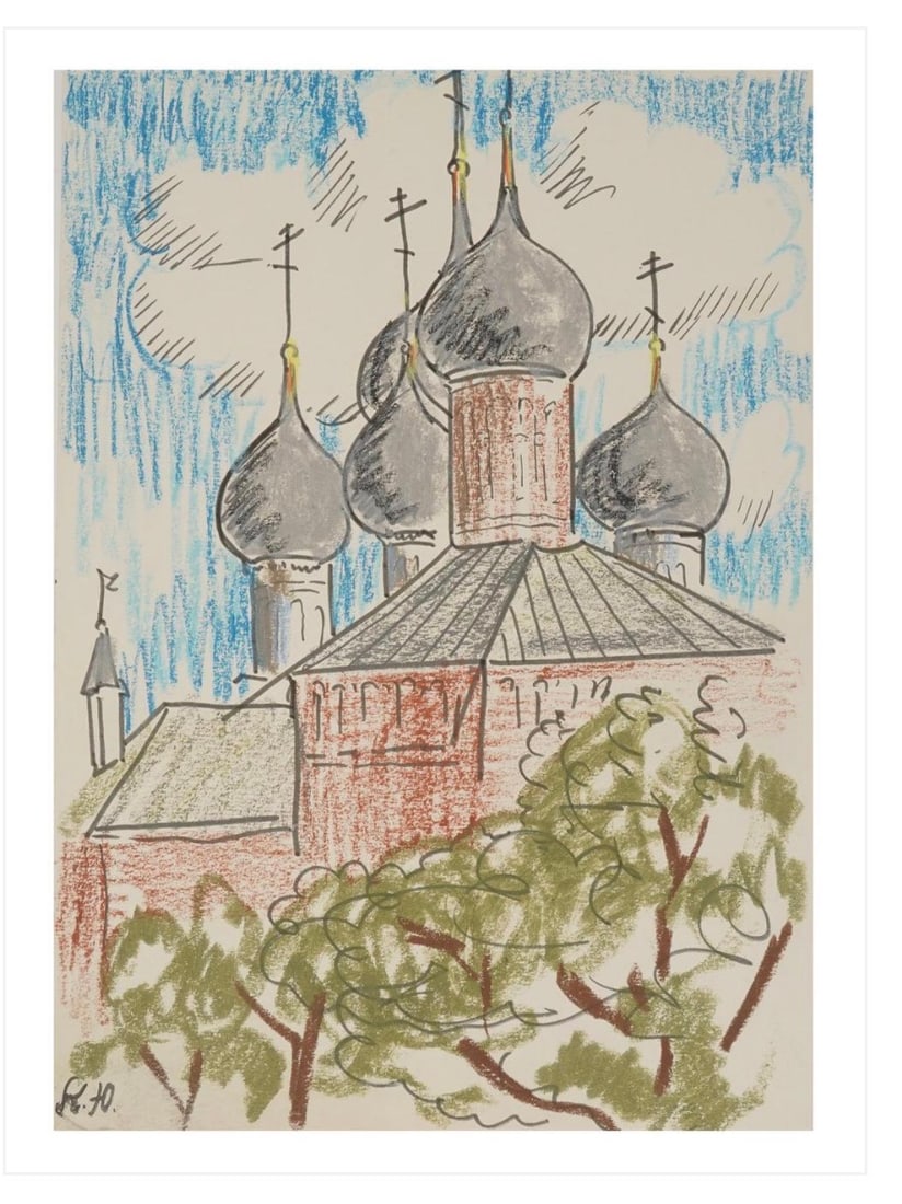 Russian School, 1970, Orthodox Church, Mixed Media on Paper: Russian School work depicting an Orthodox church with prominent onion domes and crosses, rendered in expressive colored crayon/pastel and ink on paper. Signed with initials at lower left and dated 70 