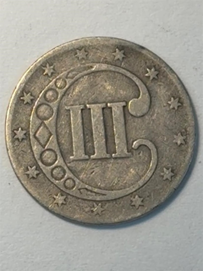 1852 Silver Three Cent Trime - 2