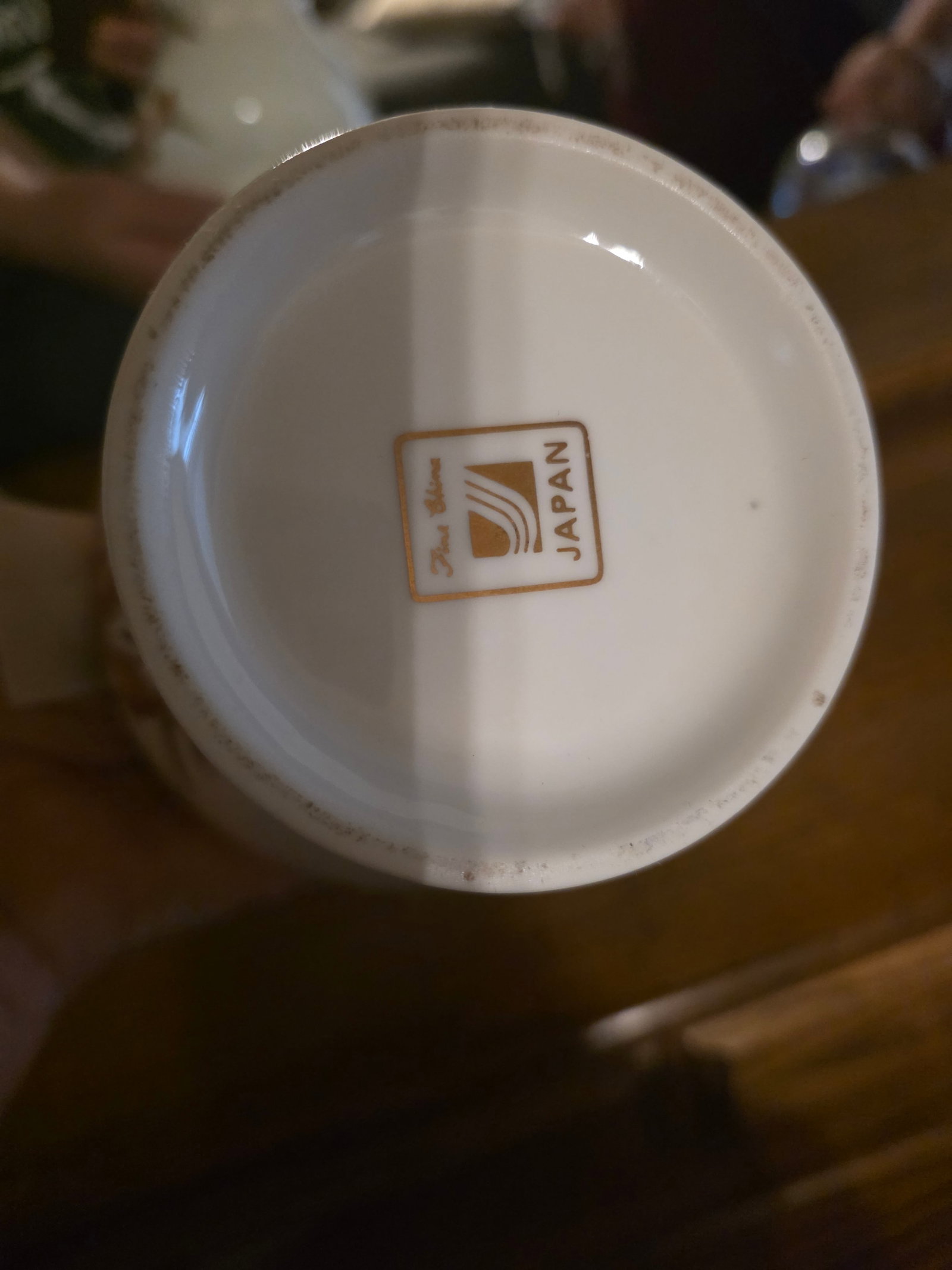 Vint Asian vase - 2