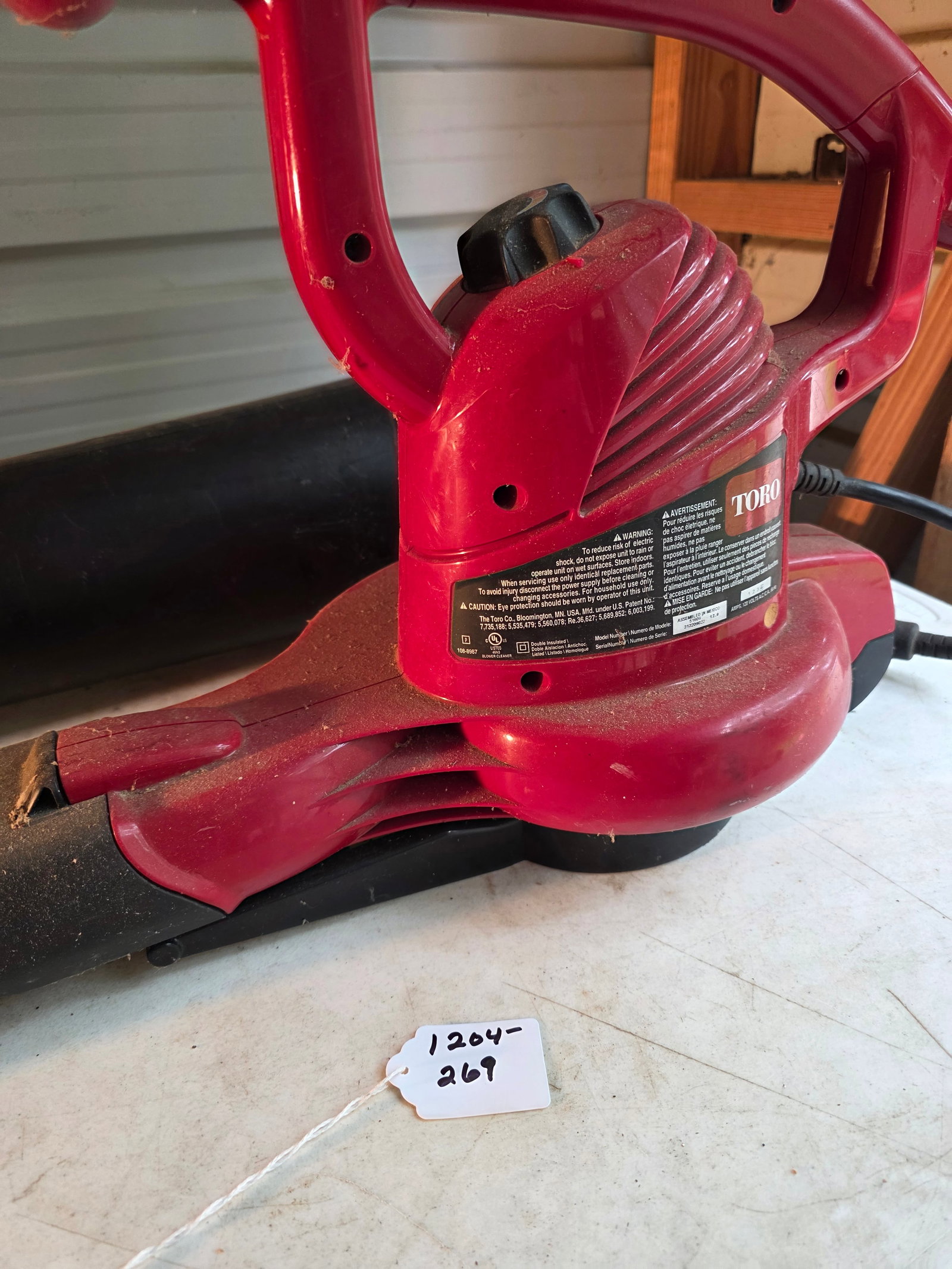 Toro Electric leaf blower - 2