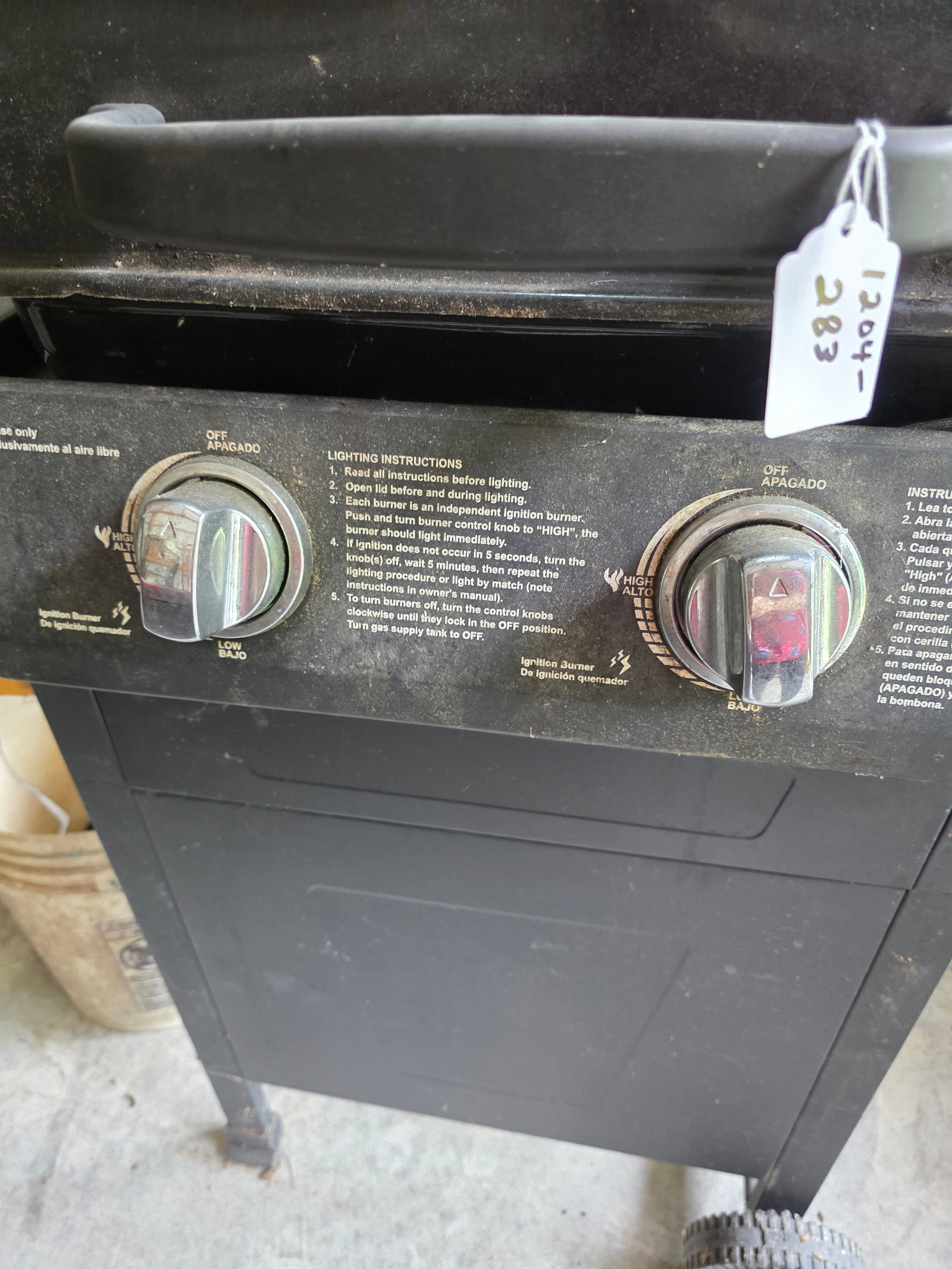 Backyard Grill - 2