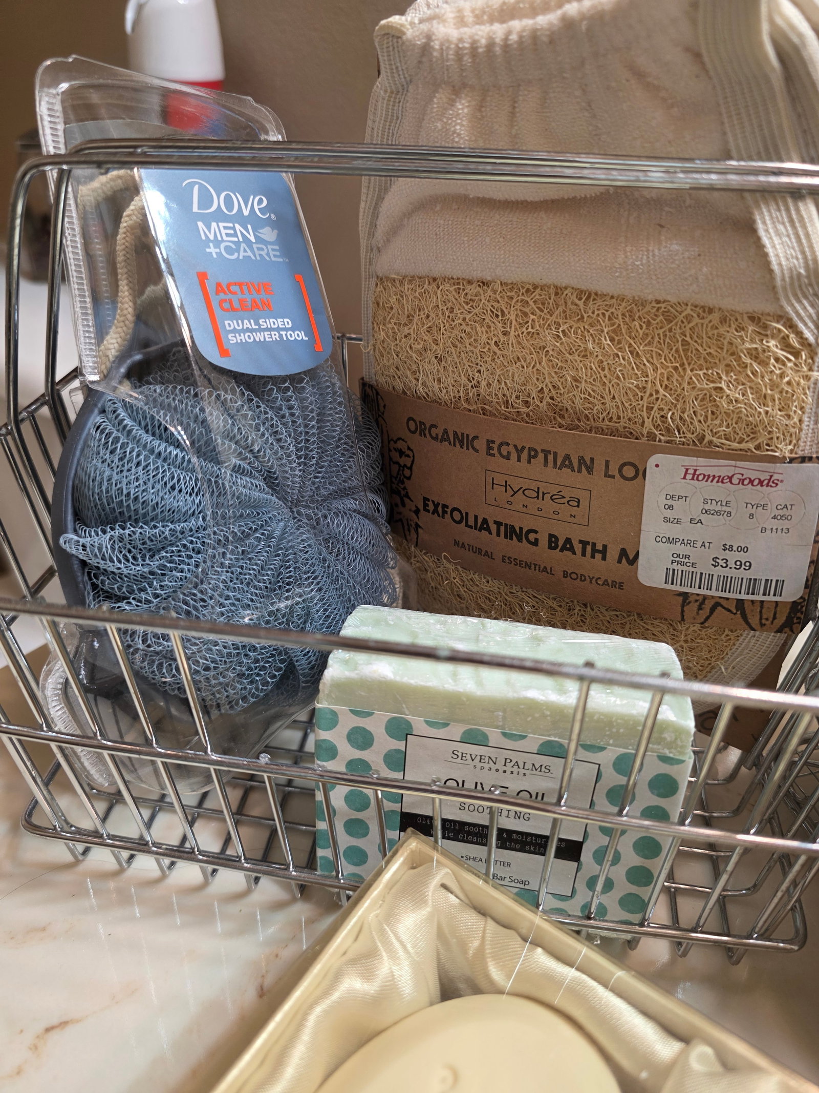 Spa & Bath Essentials Gift Basket Collection - 2