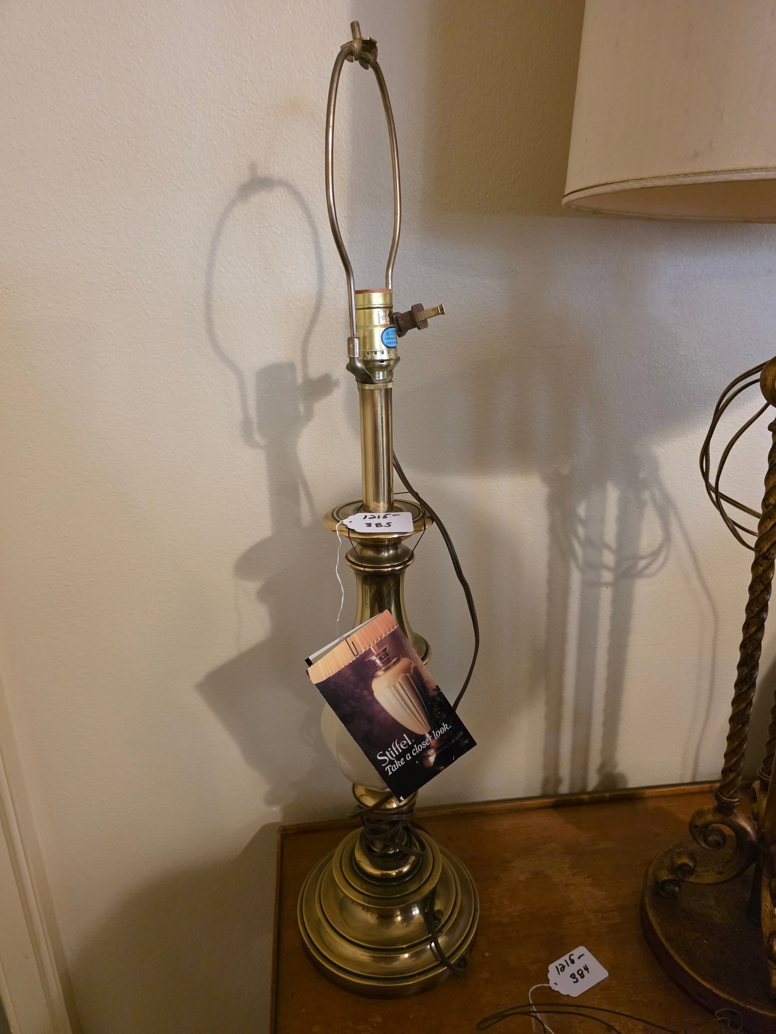 Stiffel Table Lamp - 2