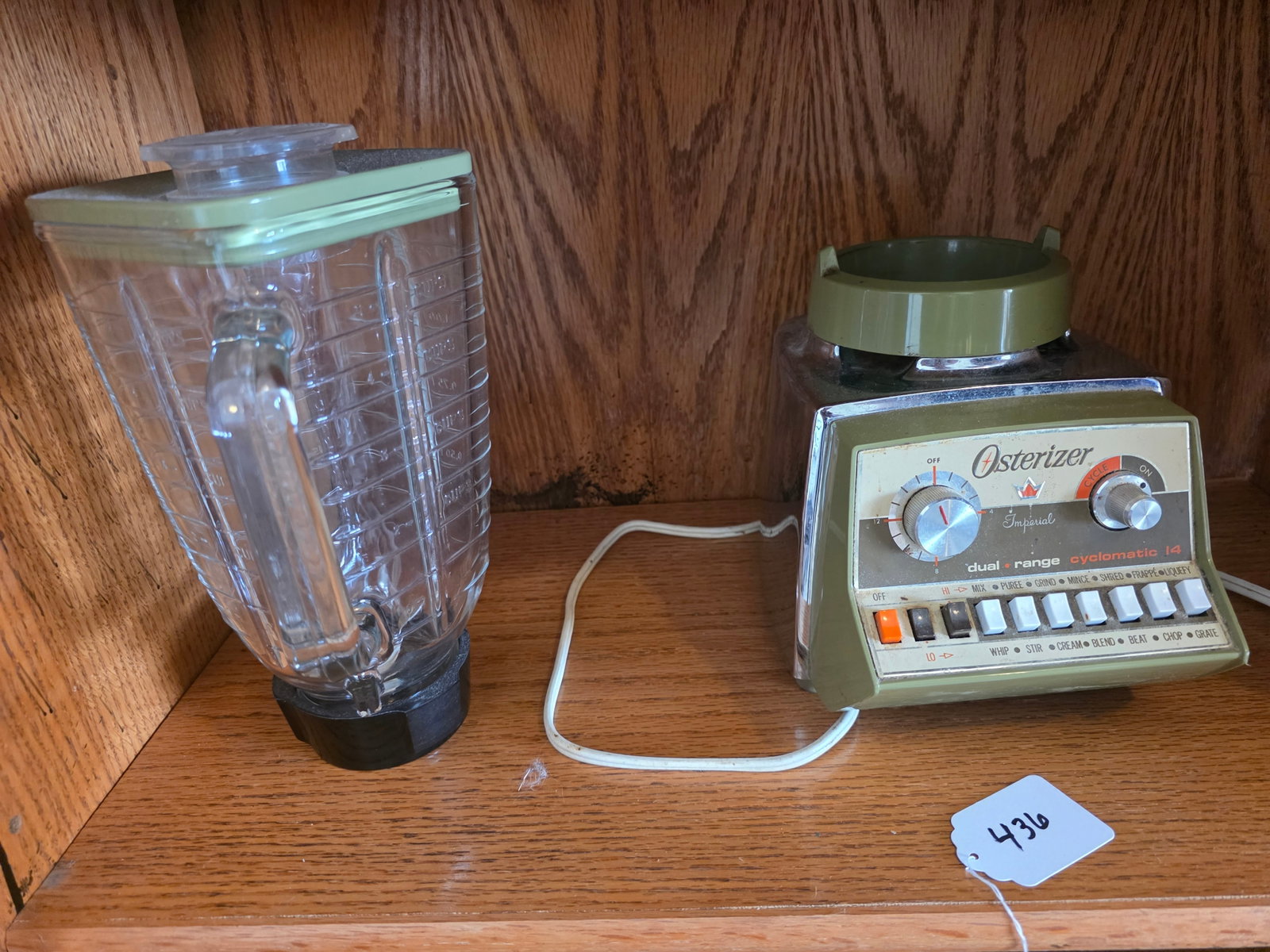 Osterizer Vintage Blender (1 of 1)