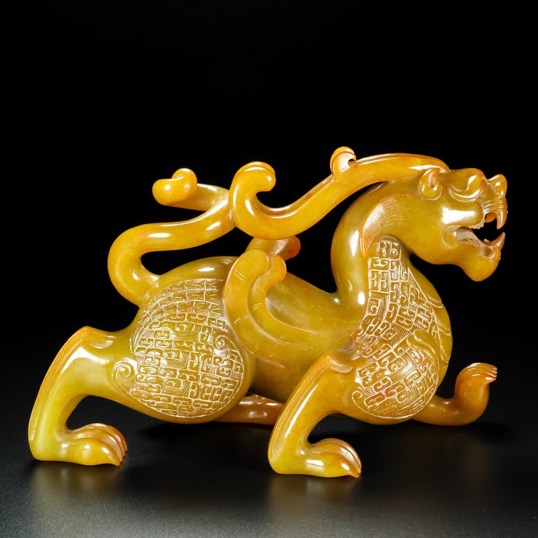 Old Collection Hetian Jade Carved Mythical Beast Statue (1 of 9)