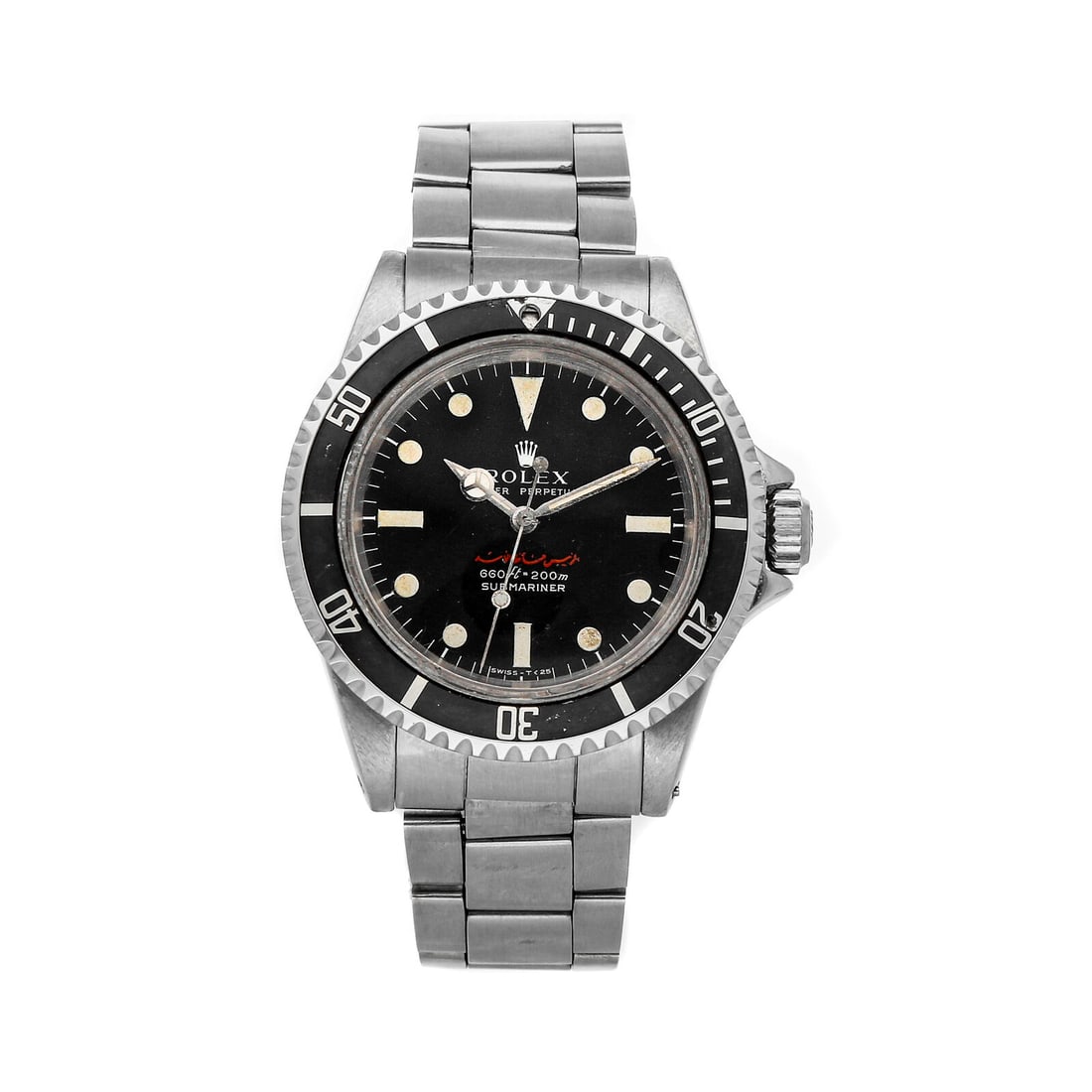 Rolex Submariner No Date Vintage 40mm Automatic Steel Men's Oyster Watch 5513 (1 of 5)