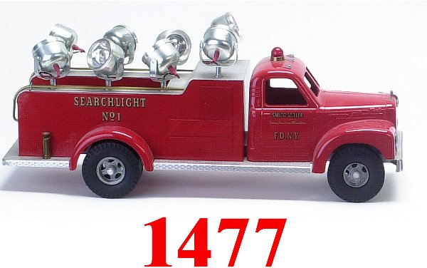 Smith Miller Search Light Fire Truck