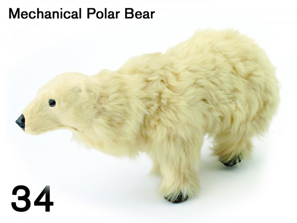 Mechanical Polar Bear