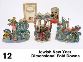 Jewish New Year Dimensional Fold Downs: made and printed in Germany, included are 4 embossed lithographed die cut fold down Rosh Hashanah greetings and an unmarked and unused folding card with elaborate gold embossed decoration and a die