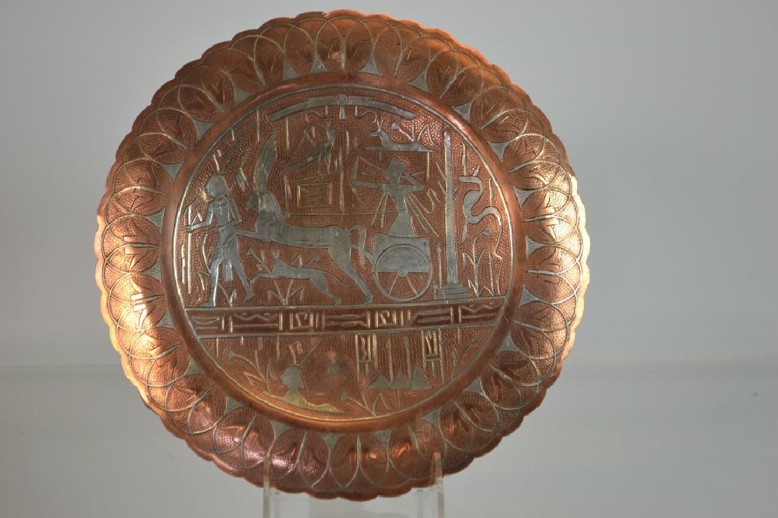 Cairoware Wall Plaque (1 of 3)