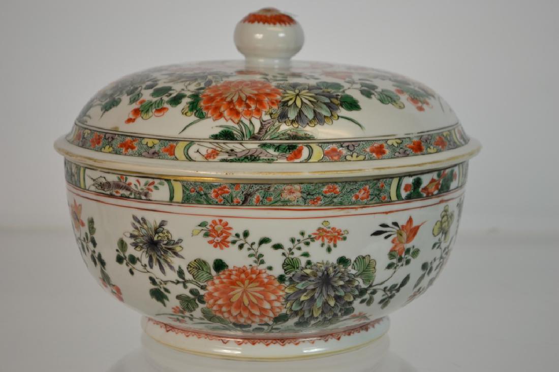 18th C Chinese Export Famille Verte Turen (1 of 6)