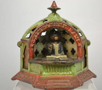 Kyser & Rex Phila Chimpanzee Mechanical Bank: Kyser & Rex Phila Chimpanzee Mechanical Bank, circa 1880. Operates by moving the slide toward the monkey's log book, the coin slot opens, the monkey lowers his head and arm logging the deposit and the