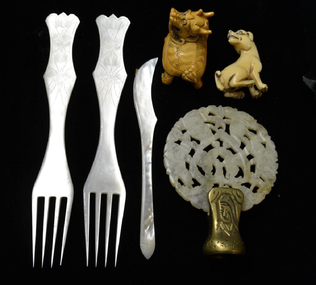 Asian Grouping (1 of 3)