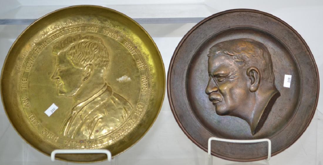 Bronze & Brass President Plates (1 of 3)