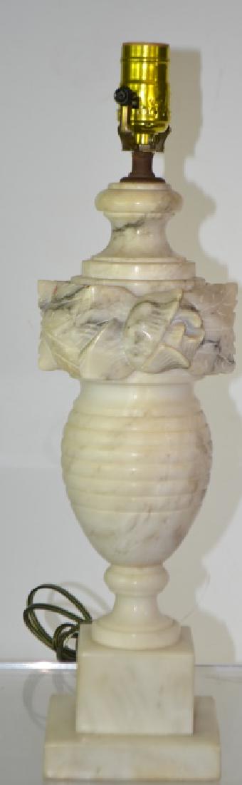 Alabaster Lamp: Body of lamp measures approx. 25"h. Lamp has multiple sections with good carving.
