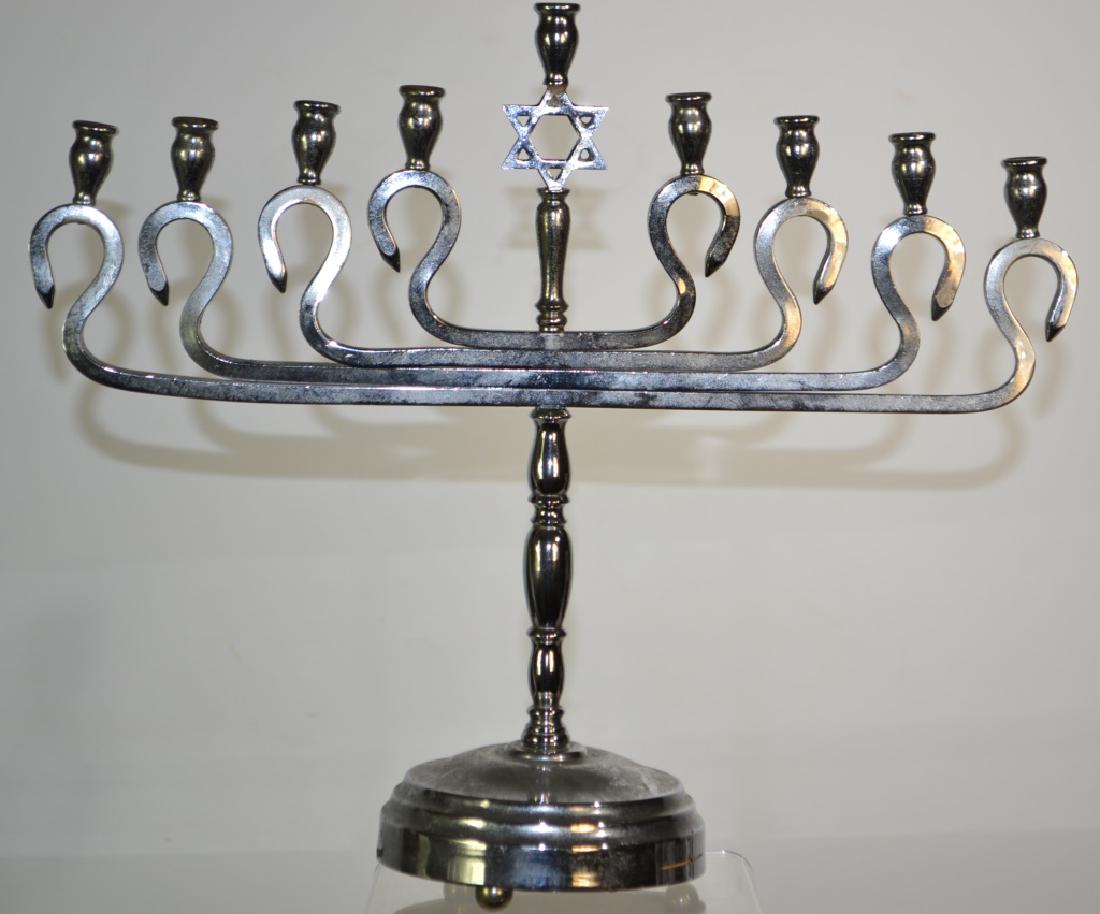 Mid-century Modern Judaic Hanukkah Lamp (1 of 1)