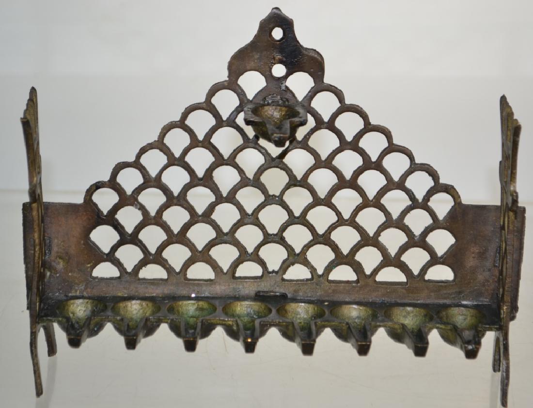 North African Judaic Hanukkah Lamp (1 of 2)