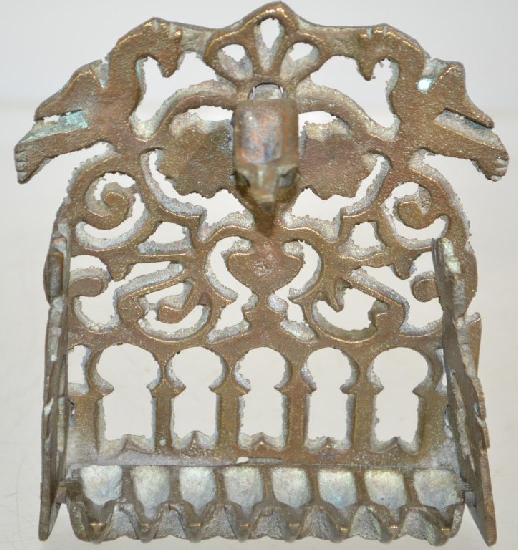 Early 20th Century Judaic North African Lamp (1 of 3)