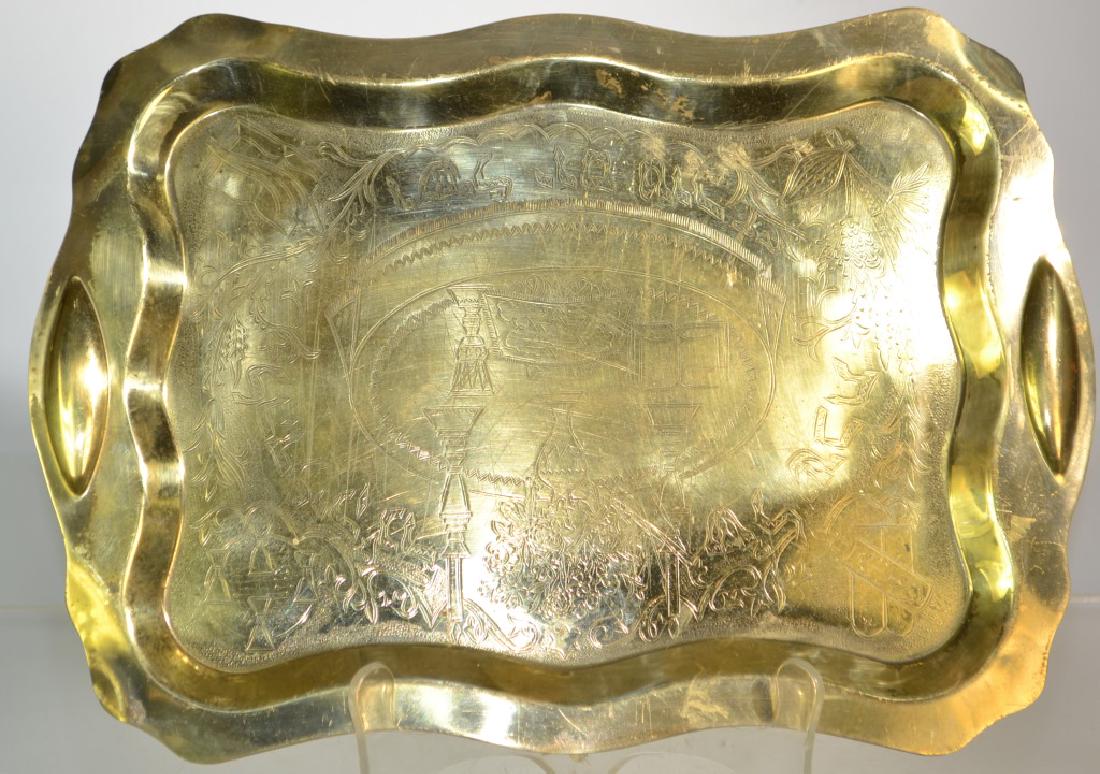 Mid-Century Modern Judaic 'Passover' Tray (1 of 1)