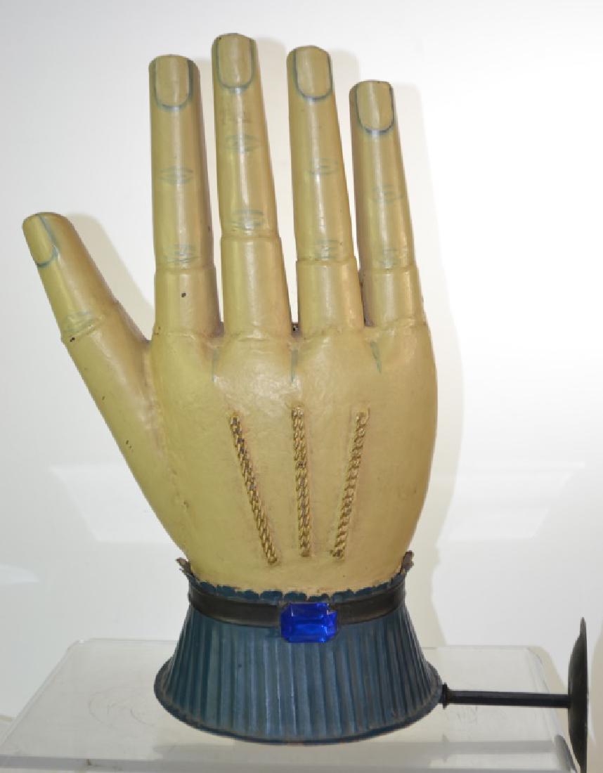 Tin Palm Reader's Trade Sign (1 of 1)