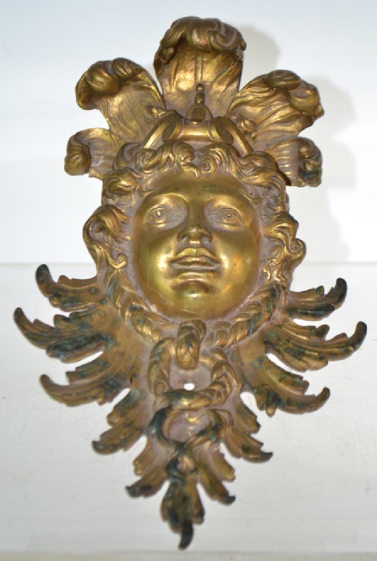 Figural Brass Accent Piece (1 of 1)