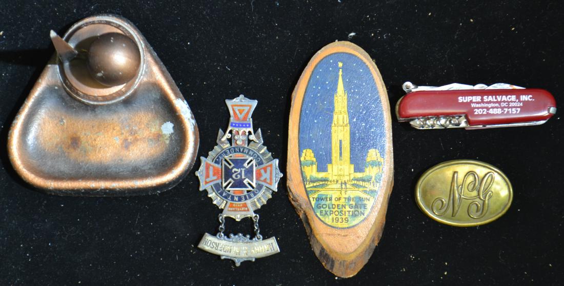 World's Fair and More (1 of 1)