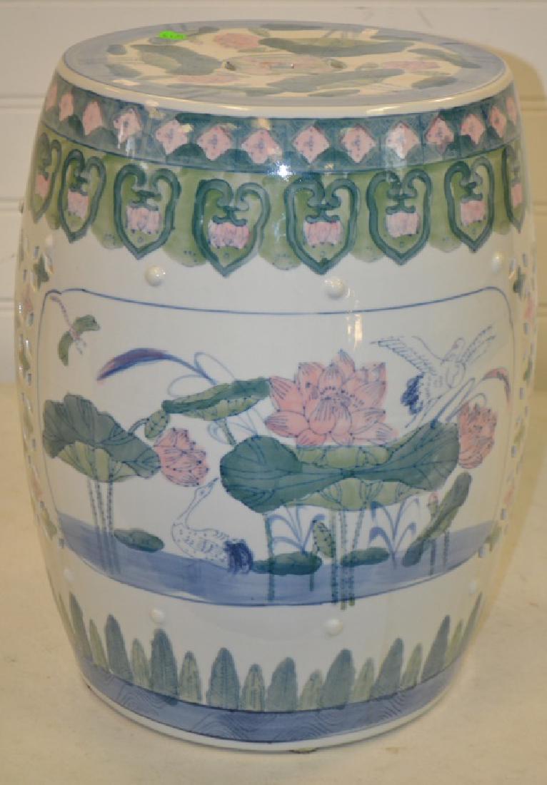 Asian Garden Seat: Item measures approx. 18"h. It is multi colored with birds, flowers and dragonflies. Item has no visible damage.