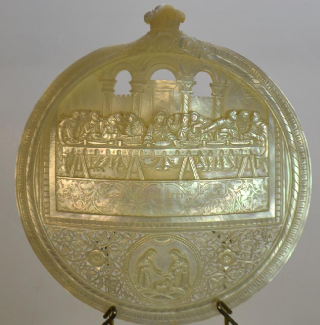 Ornate Nacre Carving of the Last Supper (1 of 4)