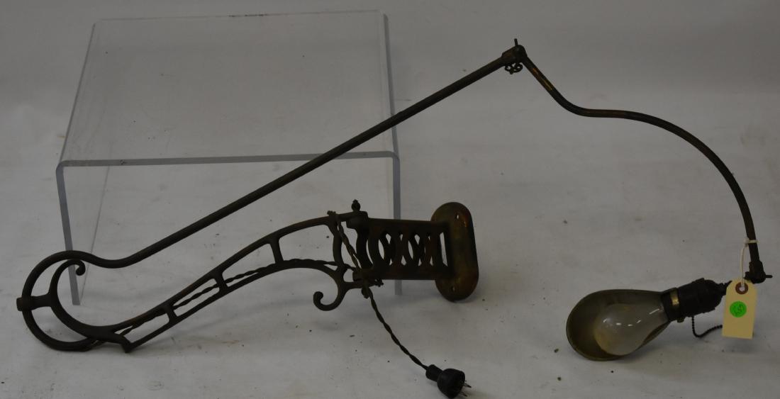 Post Modern Industrial Lamp: Item measures approx. 48" fully extended. It has the original hinged bracket and appears to be complete.