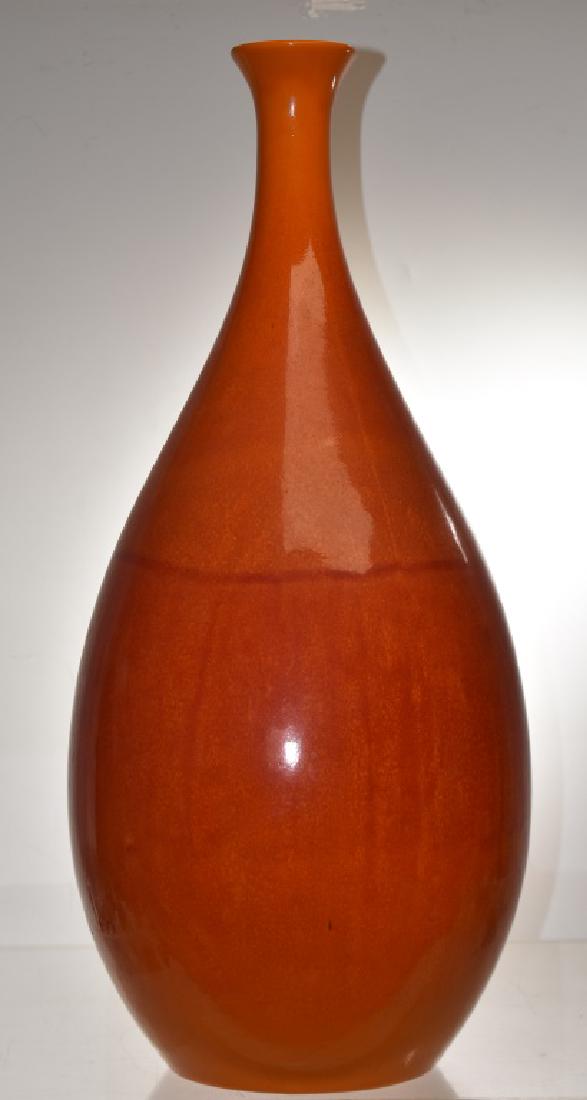 Massive 1960's Orange Pottery Vase