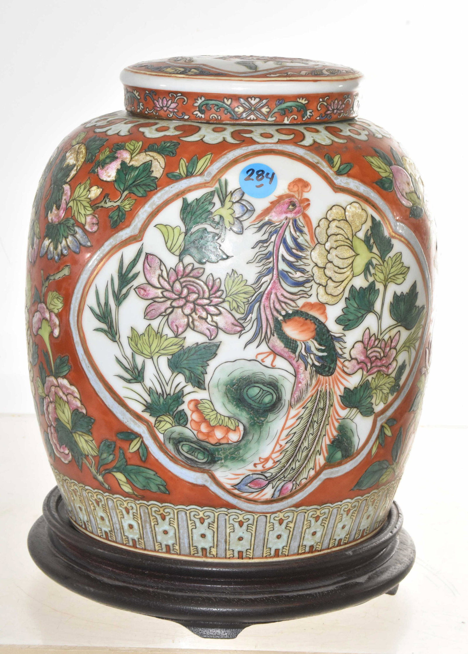 Vintage Chinese Ginger Jar with Relief Decoration (1 of 6)