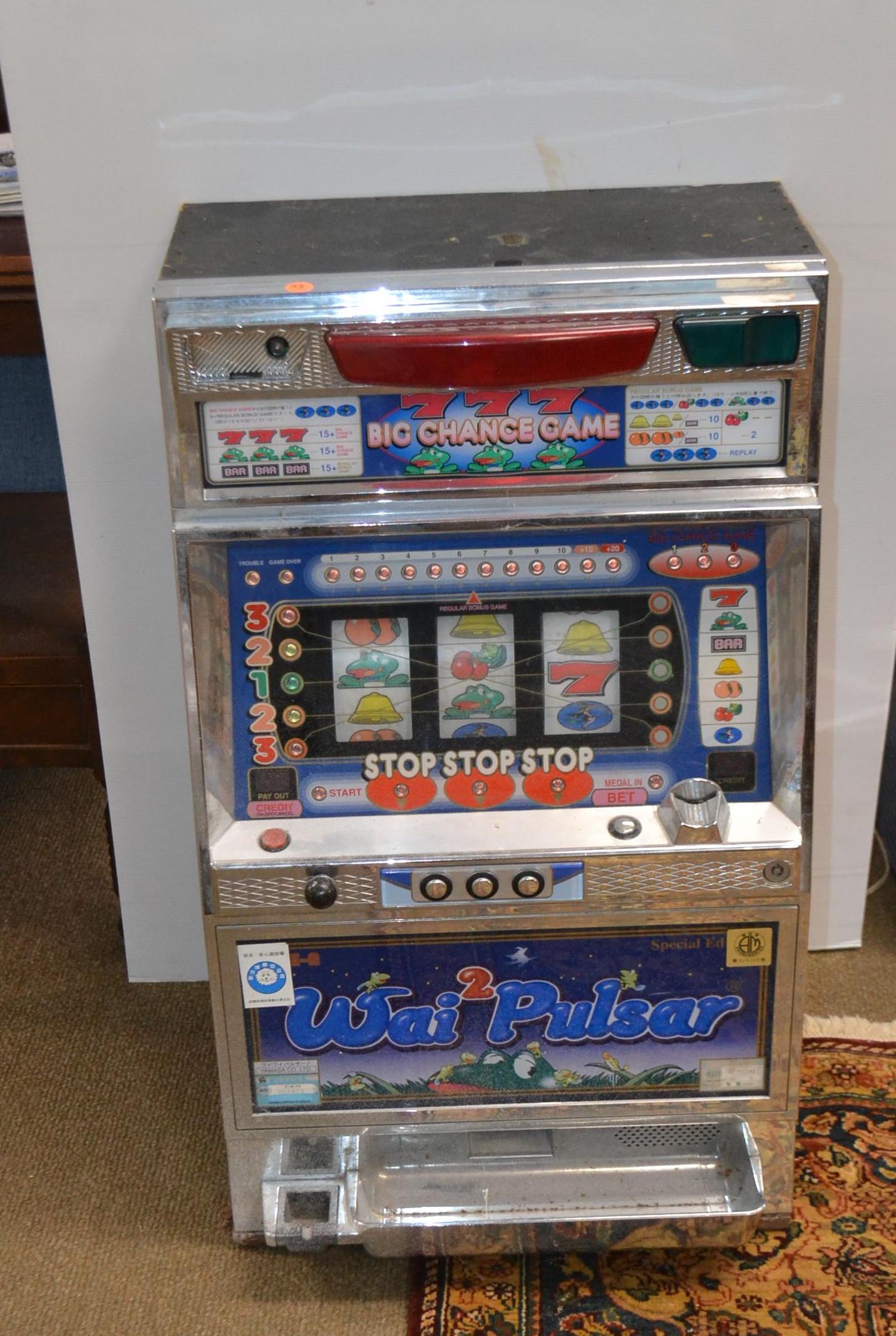 Wai Pulsar Electric Game of Chance (1 of 4)