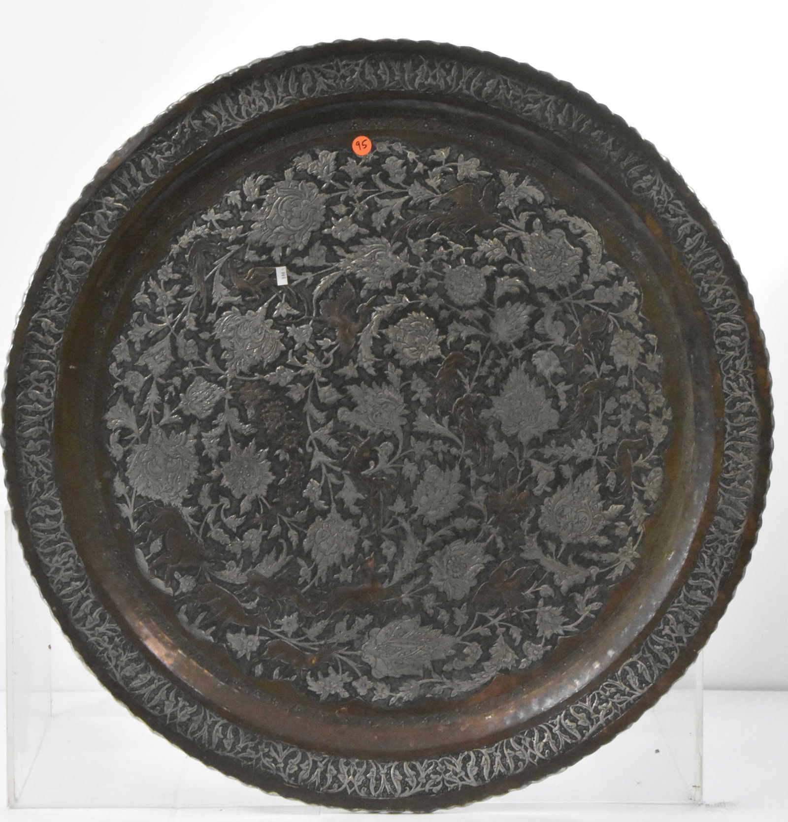 Ornate Mixed Metal Dining Tray (1 of 2)