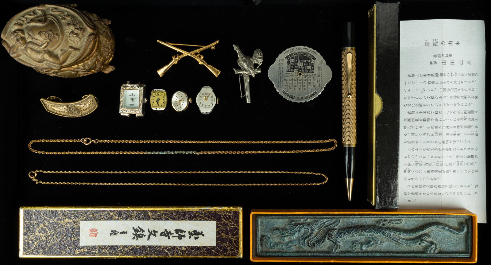 Pen, Watch and Desk Items (1 of 13)