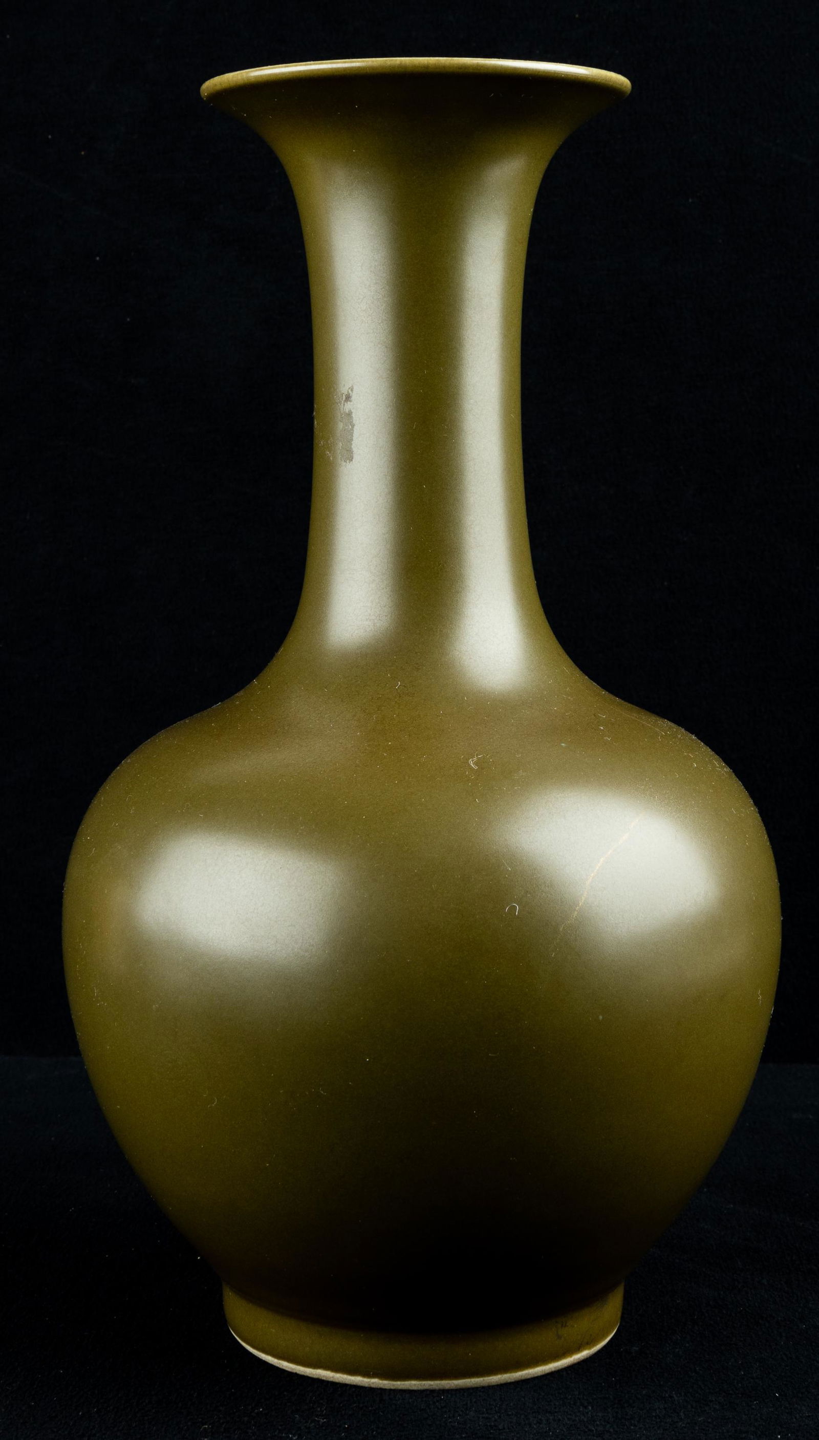 Signed Chinese Celadon Vase (1 of 2)