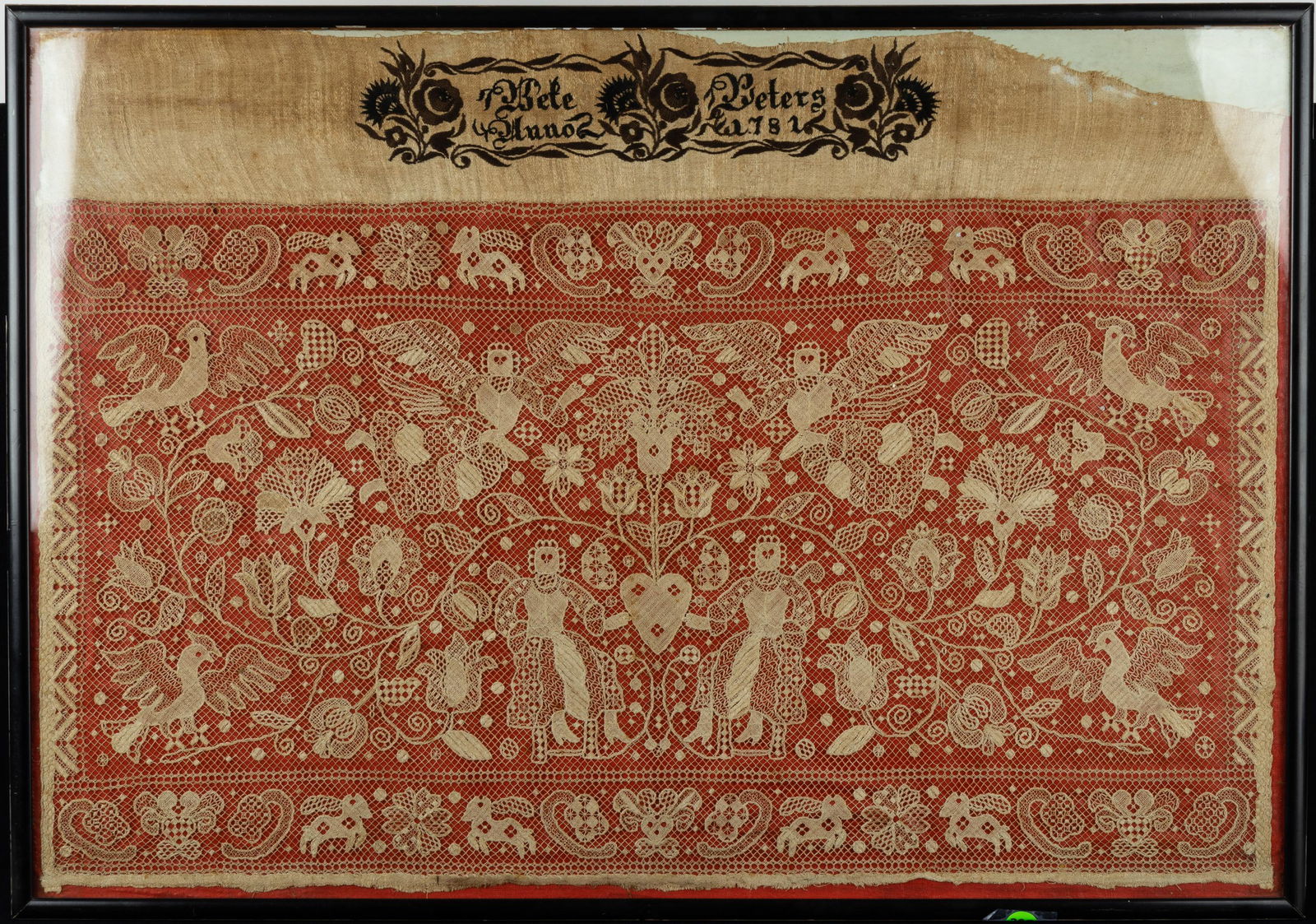 18th C. Silk Lace Work (1 of 4)