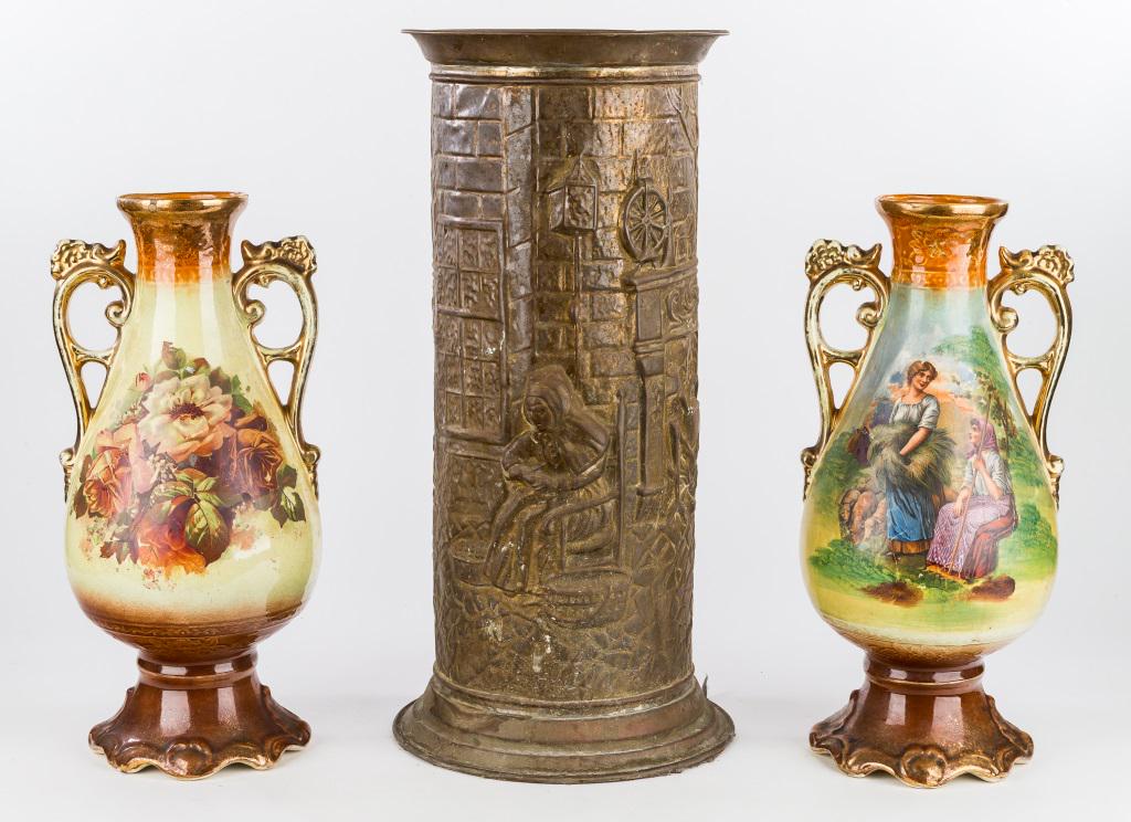 German Decorative Items (3) (1 of 9)