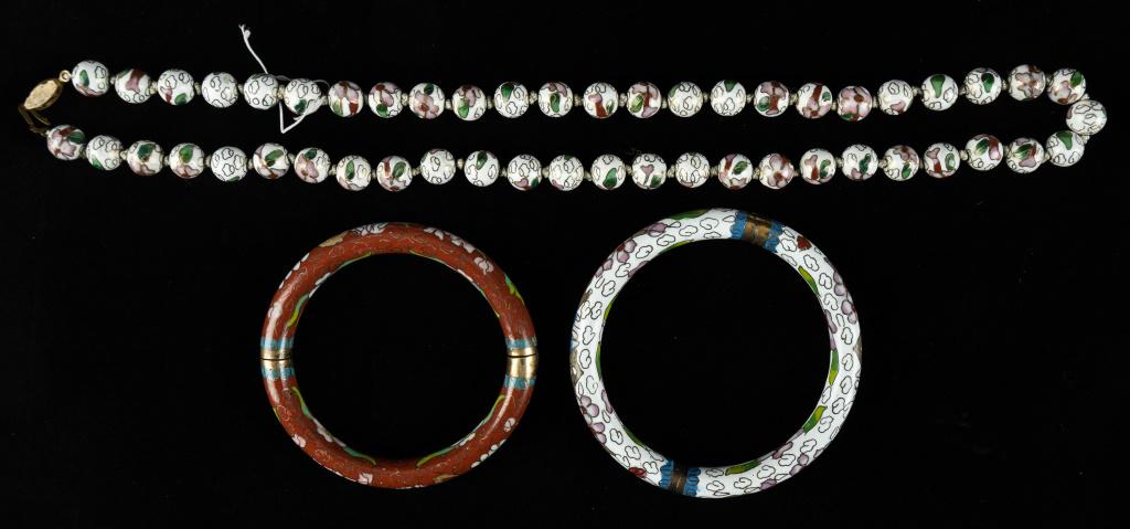 Vintage Cloisonne Jewelry Collection (1 of 3)