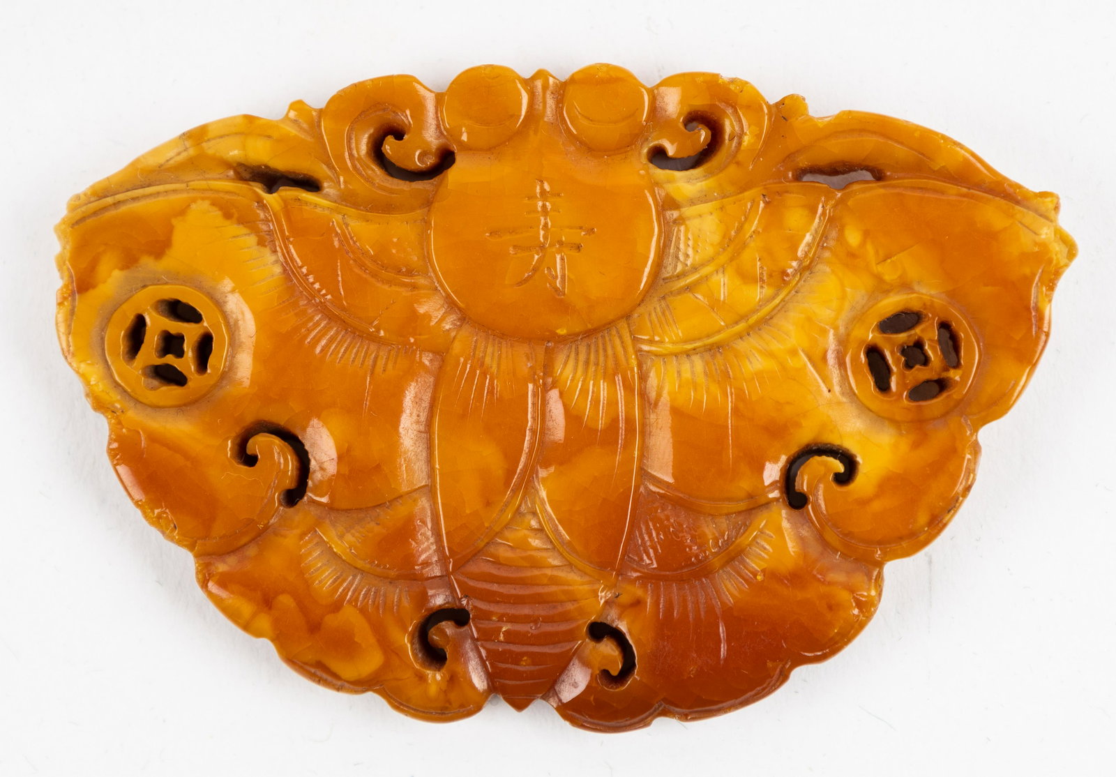 Antique Chinese Butterscotch Amber Pendant (1 of 5)