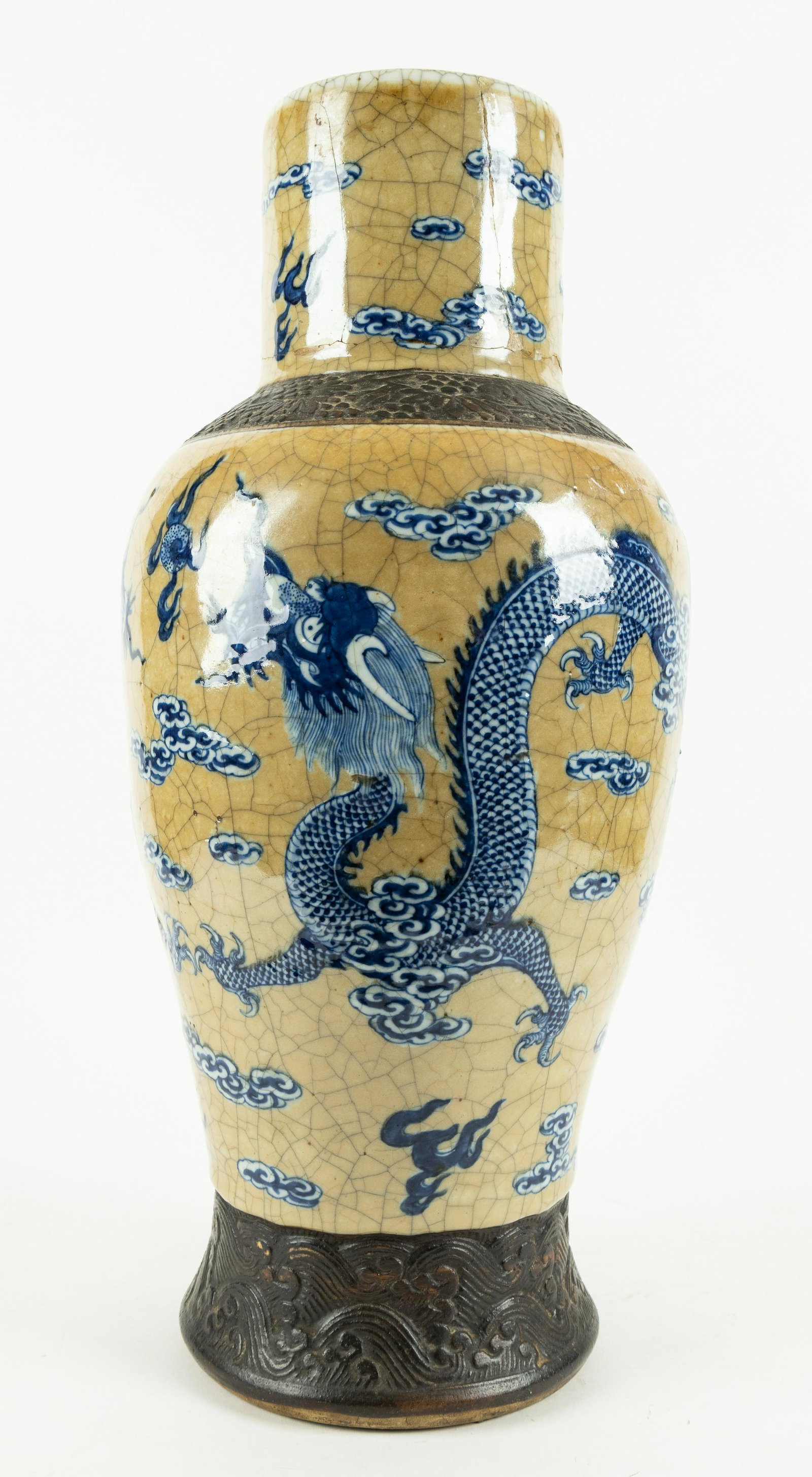 Antique Chinese Porcelain Crackle Vase (1 of 9)