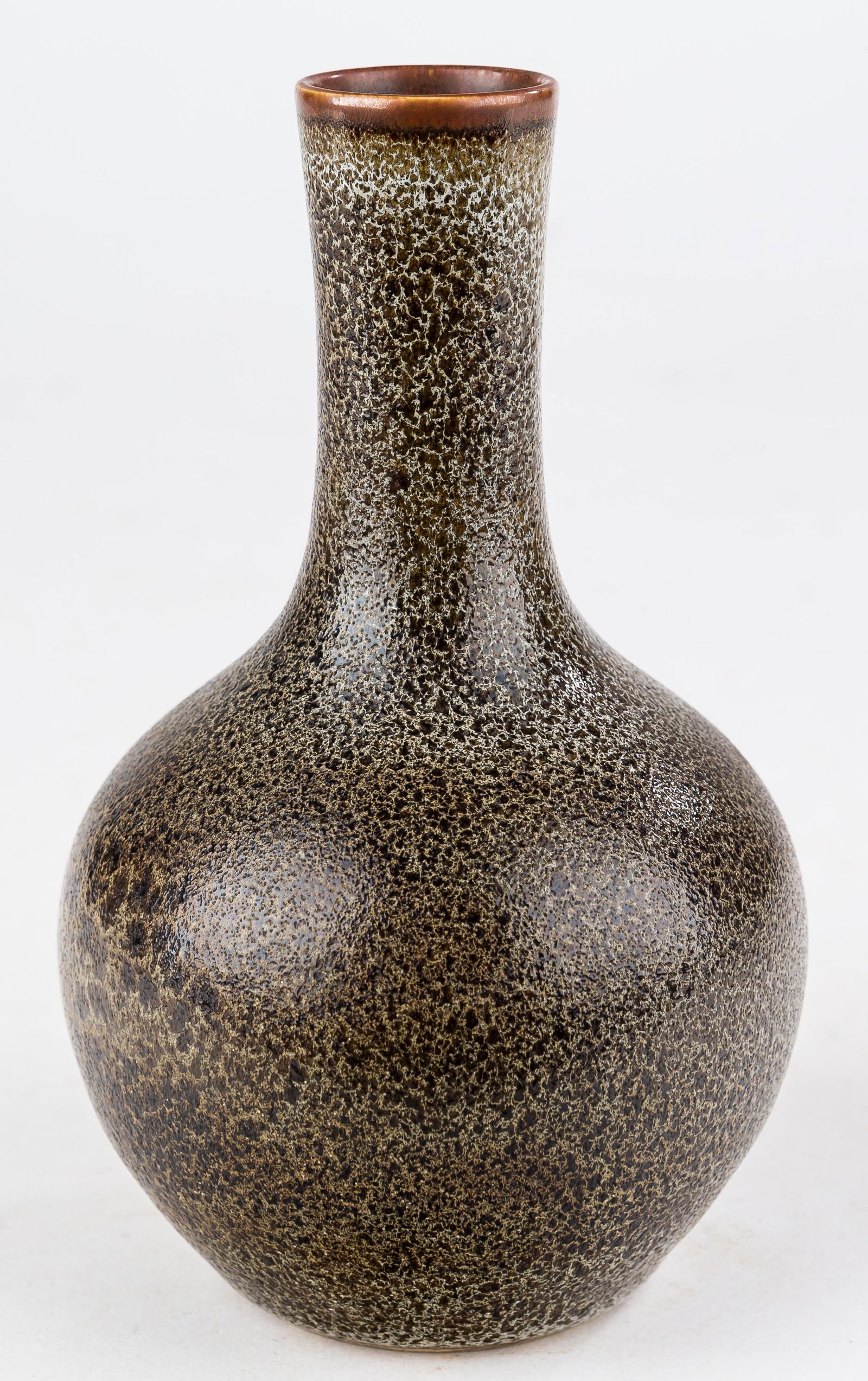 Chinese Brown Monochrome Porcelain Vase (1 of 4)