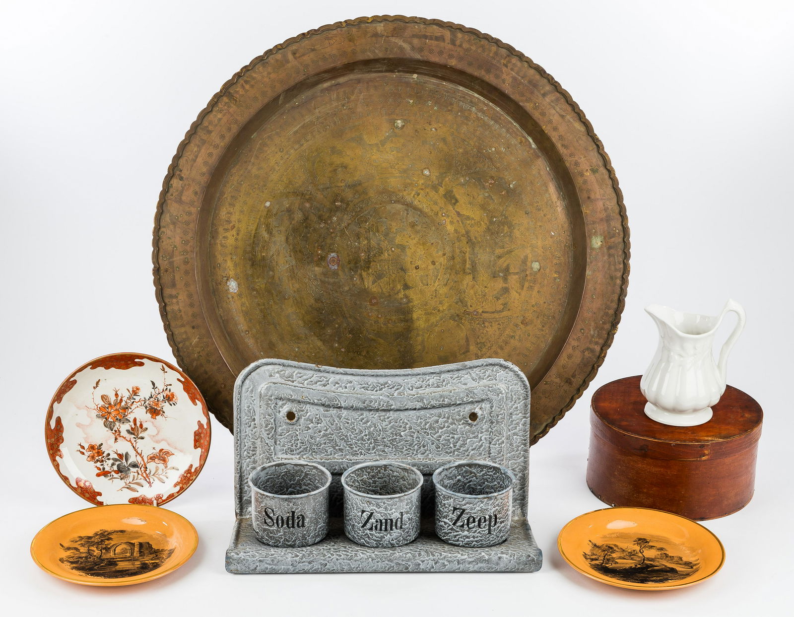 Asian Brass Tray, Graniteware, Ironstone & Box (1 of 16)