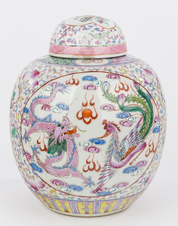 Colorful Antique Chinese Porcelain Vase: Qing Period antique Chinese porcelain vase with lid / ginger jar, appears to have been previously drilled for lamp use through bottom and lid, has chop mark on bottom, has scene with women on one side