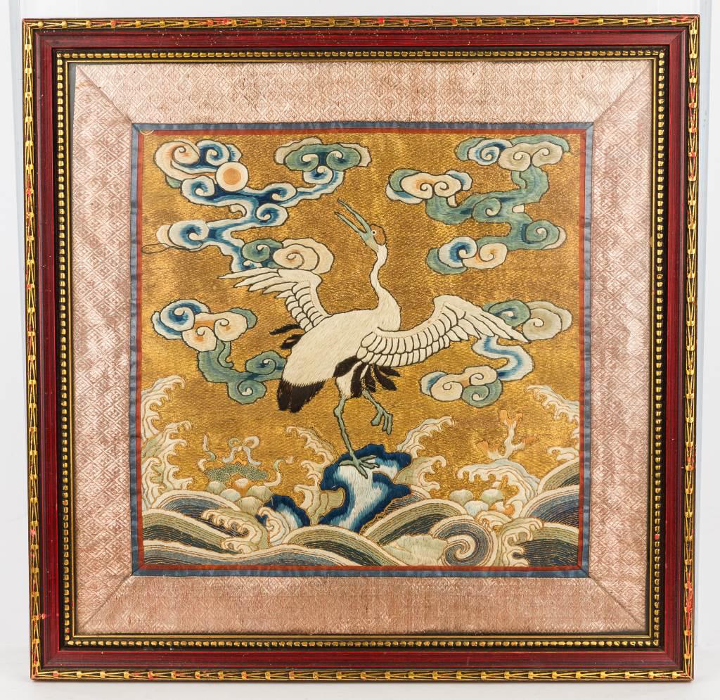 Rare Antique Chinese Rank Badge: Rare 18th / 19th C Chinese rank badge featuring Japanese crane above waves, approx 15" x 15" OD.