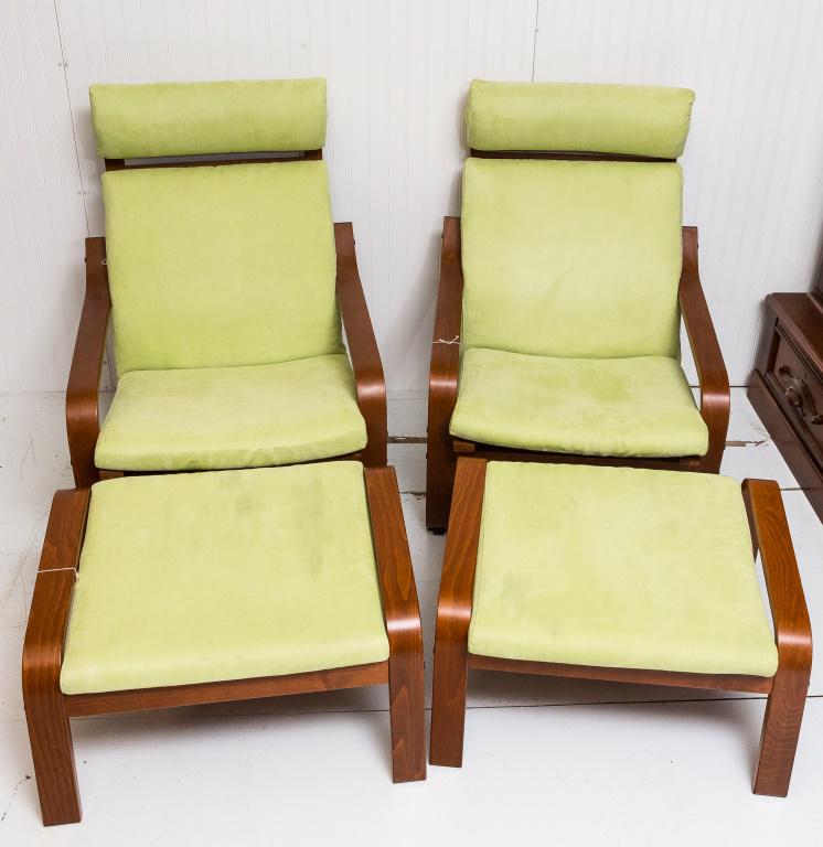 Vintage Ikea Lounge Chair & Ottoman (Pair): Pair of vintage Ikea Poang chairs (200.239.44) and ottomans (400.239.43) with light yellow cushions, some discoloration and staining.